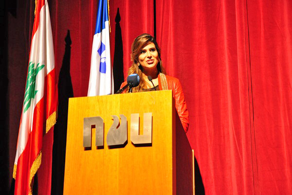 Opening of the 6th NDU Film Festival